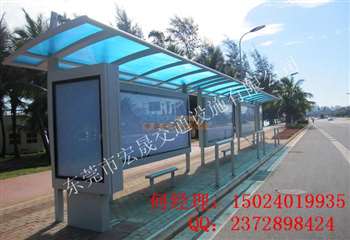 來賓市公交車候車亭預(yù)算解析與東莞市宏晟交通設(shè)備有限公司簡介