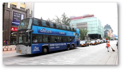 精準觸達 道路旅客運輸經營中公交車廣告投放的四大核心要素